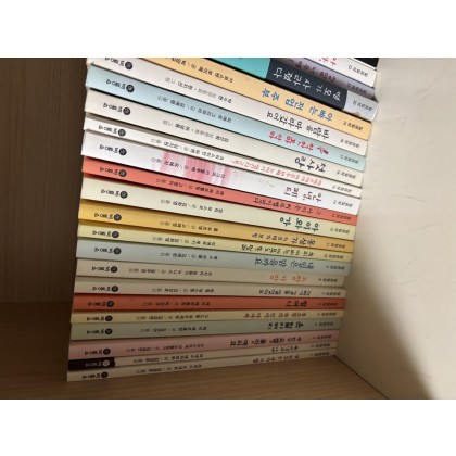 비룡소 1013 61권