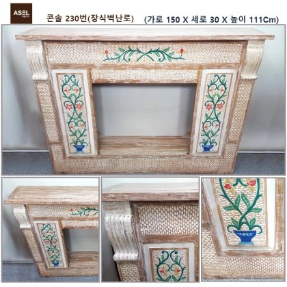 콘솔 쇼파 테이블 고가구 원탁 수납장 장식장 탁자판매≡
