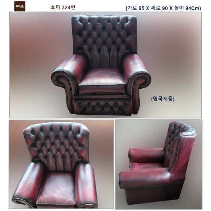 콘솔 쇼파 테이블 고가구 원탁 수납장 장식장 탁자판매-