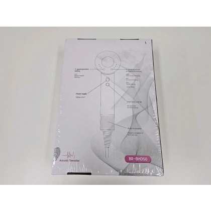 Boral 보랄 멀티 헤어 드라이기 BR-BHD50 미개봉 새제품