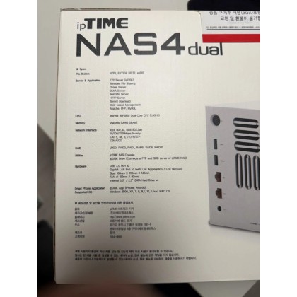 ipTIME NAS4 dual 네트워크 저장 장치