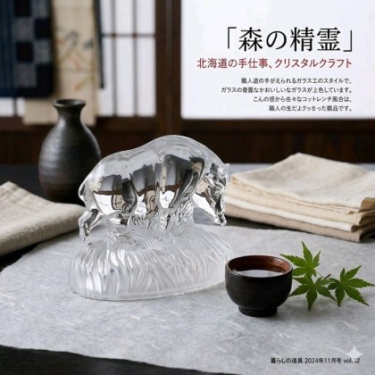 정품 Cristal dArques France - 핸드메이드 크리스탈