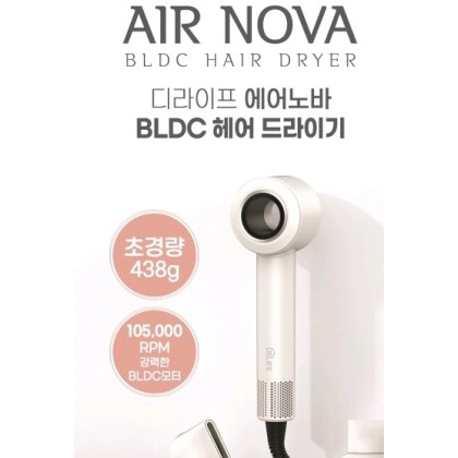 드라이기 bldc 초강력 가볍고 골프장 드라이어 새상품 4만