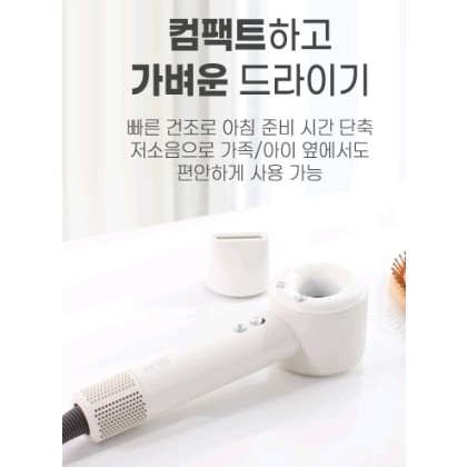 드라이기 bldc 초강력 가볍고 골프장 드라이어 새상품 4만