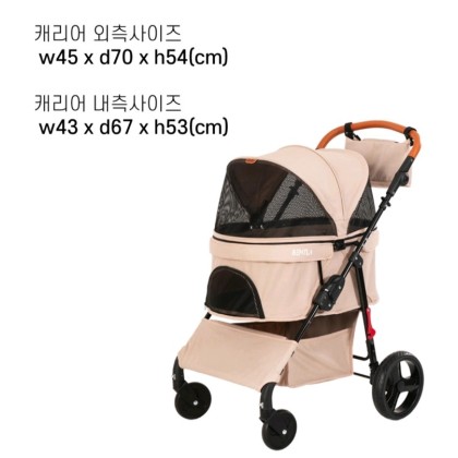 벤트라 디럭스 강아지 유모차 컨티넨탈
