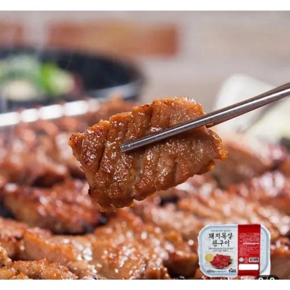 미개봉. [우리집식탁 밥도둑] 뼈없는 칼집 돼지목살왕구이 600gx6팩