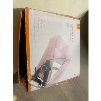 스토케 유모차 썸머키트
