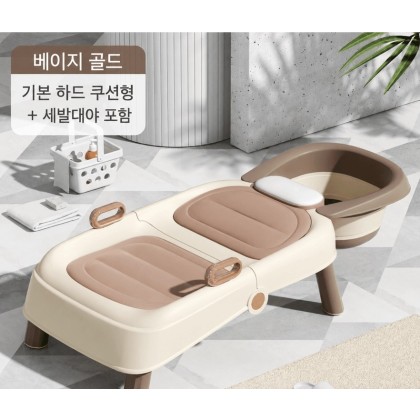 성인 임산부 아동 겸용 의자 샴푸 침대