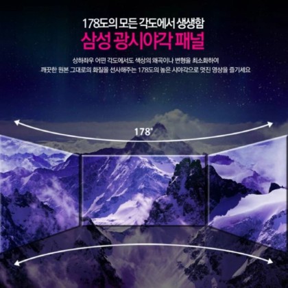 43인치 UHD 4K LED TV(새제품 무료배송