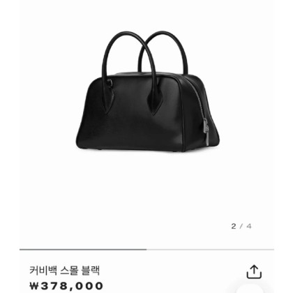 orr 오르 커비백 가방