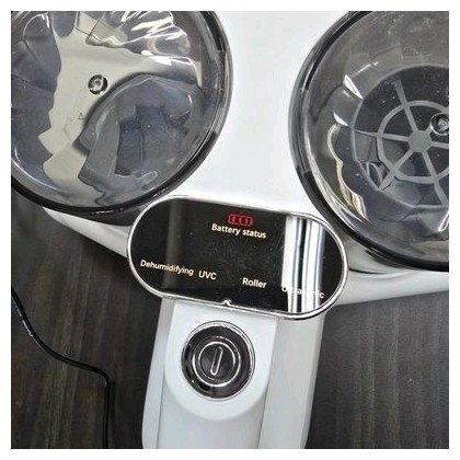 독일기술 UV살균 무선 침구청소기 고온 화이트 BR-120W