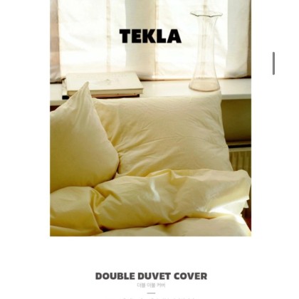 TEKLA 테클라 퍼칼 침구 더블 듀벳 커버 쉐이드 옐로우