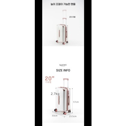 새제품 30만원 남성,여성여행가방,남자,여자가방 여행용캐리어 싸게 사세요!!
