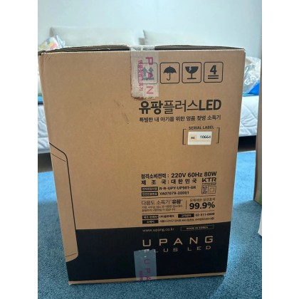 (일괄 마지막 가격) 출산 육아 용품 판매(카시트, 소독기, 침대, 웨건 등)