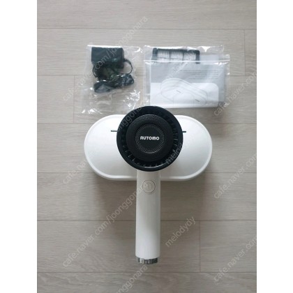 오토모 무선침구청소기 새상품
