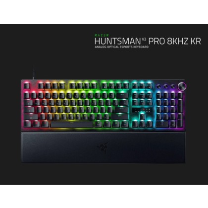 레이저코리아 Huntsman V3 Pro 게이밍 키보드 KR