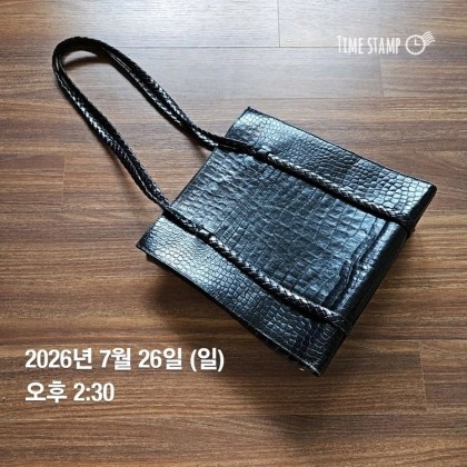 명품백) 발리 BALLY 가방(백)