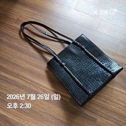 명품백) 발리 BALLY 가방(백)