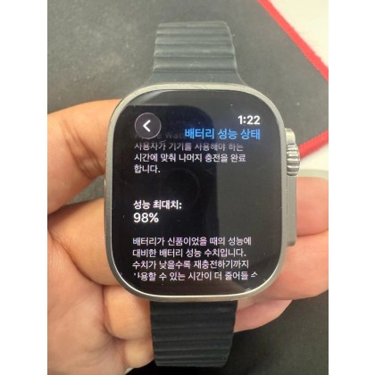 애플워치 울트라2 GPS+셀룰러 판매