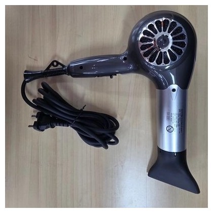 예스뷰티 헤어 드라이기 1200W
