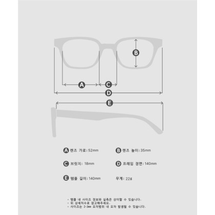 블루엘리펀트 HUMP 딥브라운 안경