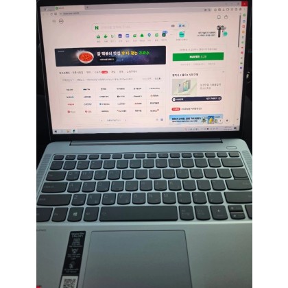 [S급/고사양] 레노버 슬림5 프로 14인치 / 라이젠5 / RAM 16GB / MX450 / SSD 512GB