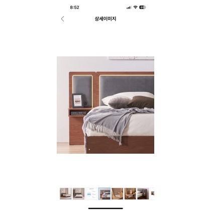 (새제품) 침대프레임 협탁세트