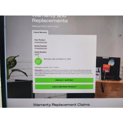 씨게이트 하드디스크 16테라 SEAGATE HDD 16TB 미개봉 NAS CCTV