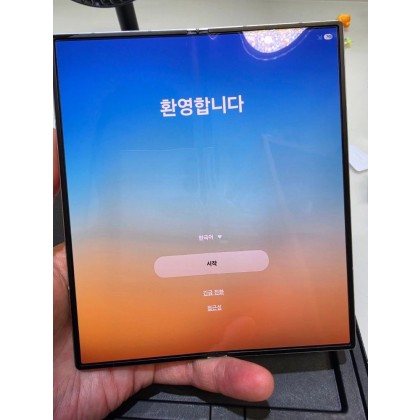폴더블 스마트폰 512GB 자급제