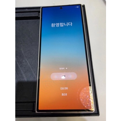 폴더블 스마트폰 512GB 자급제