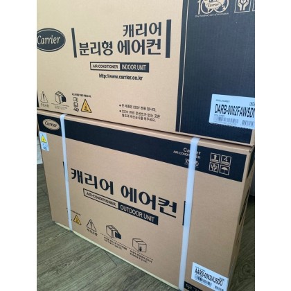 미개봉 2026년 인버터 벽걸이 6평 에어컨 기본설치포함