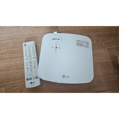 LG 시네빔 PF50KS 빔프로젝터 TV 30시간