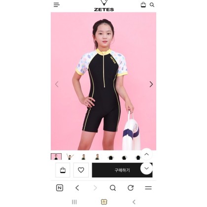 제테스 수영복 여아 19호