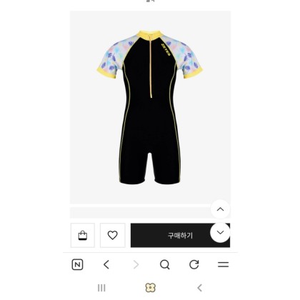 제테스 수영복 여아 19호
