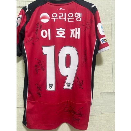 축구 유니폼 19번 사인
