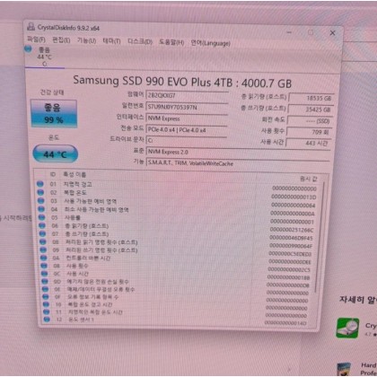 삼성 990 EVO Plus SSD 4TB (30년까지 보증)