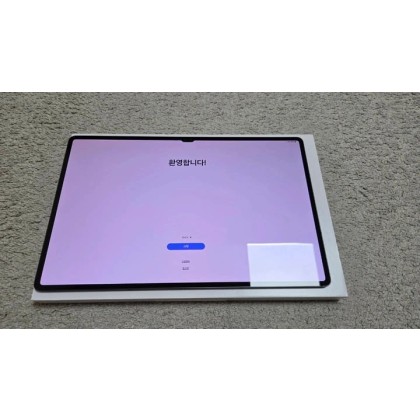 삼성 갤럭시탭 S9 Ultra 5G 풀박스+정품 케이스 키보드 포함
