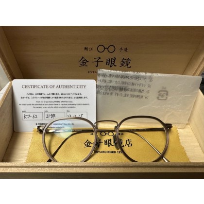 금자안경 가네코옵티컬 KJ62 IPBR