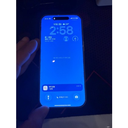 스마트폰 실버 512GB